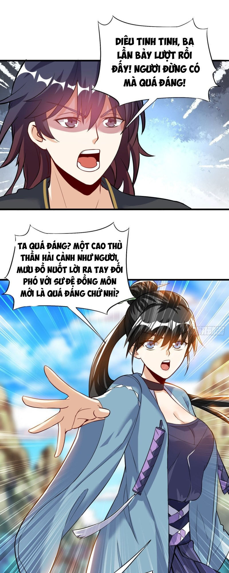 Thần Võ Đế Tôn Chapter 43 - Trang 2