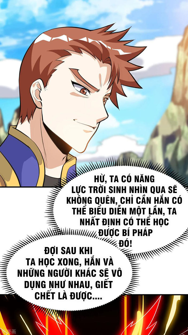 Thần Võ Đế Tôn Chapter 44 - Trang 2