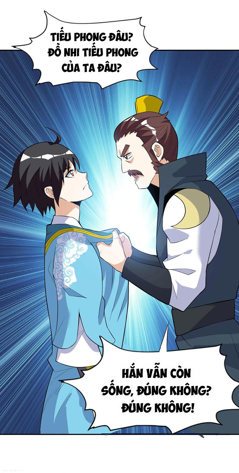 Thần Võ Đế Tôn Chapter 45 - Trang 2