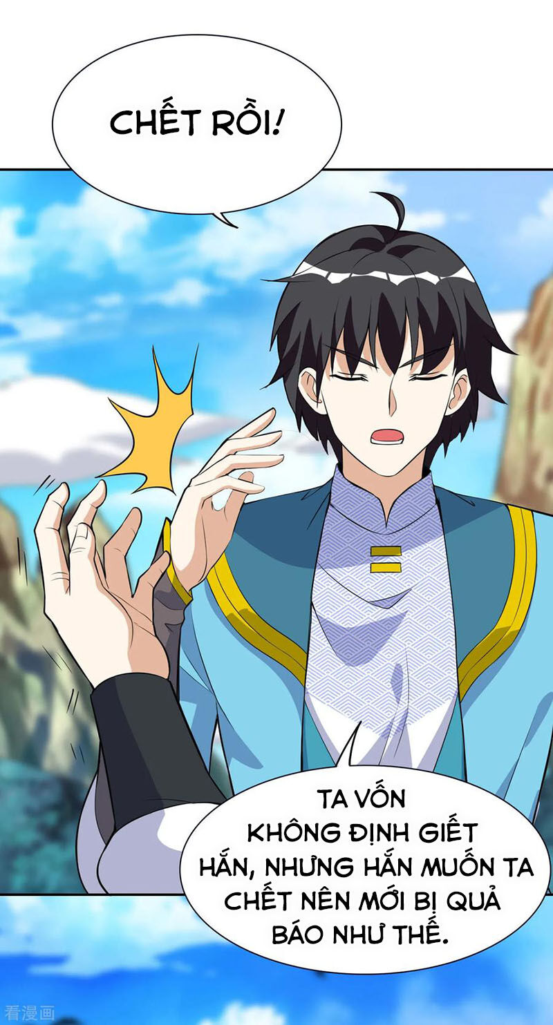 Thần Võ Đế Tôn Chapter 45 - Trang 2