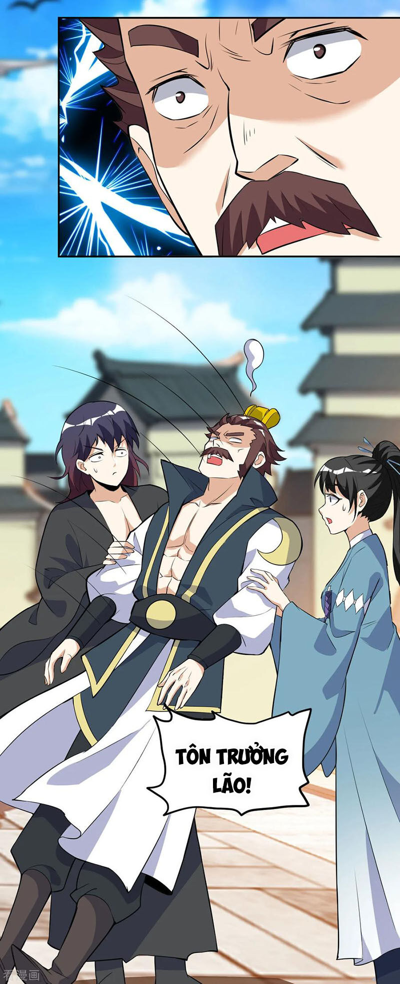 Thần Võ Đế Tôn Chapter 45 - Trang 2