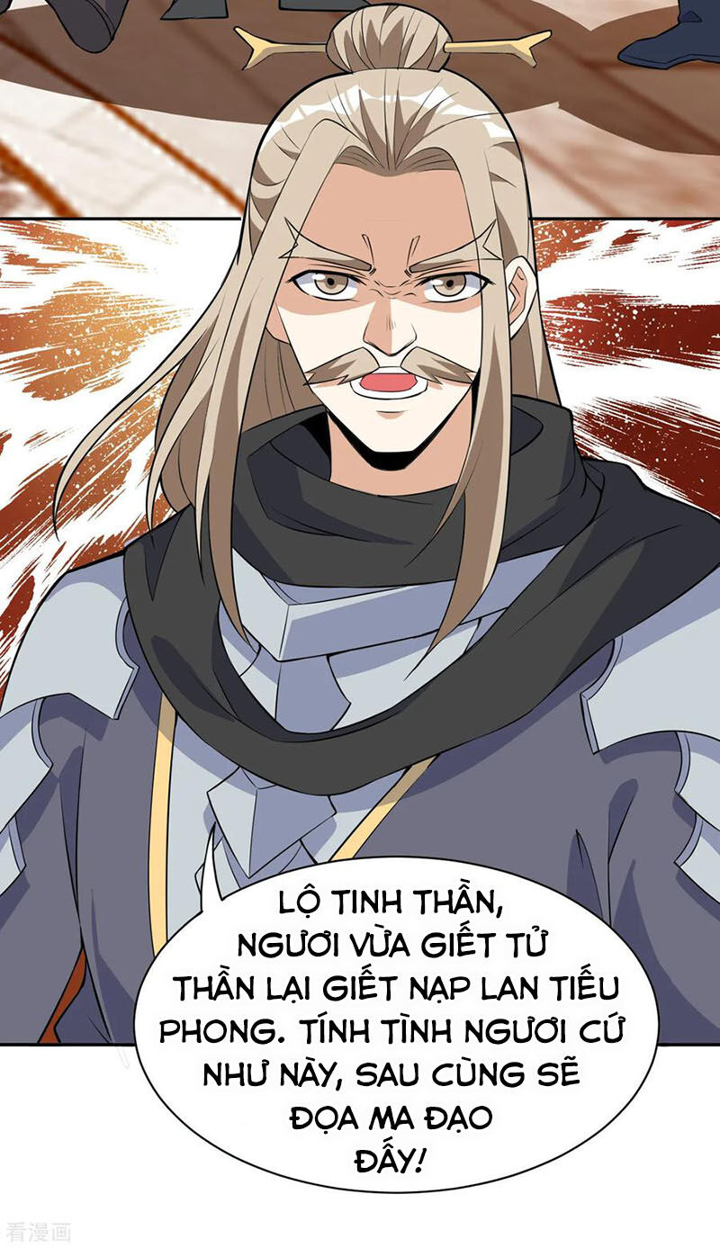 Thần Võ Đế Tôn Chapter 45 - Trang 2