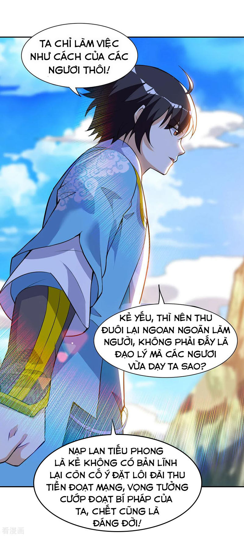 Thần Võ Đế Tôn Chapter 45 - Trang 2