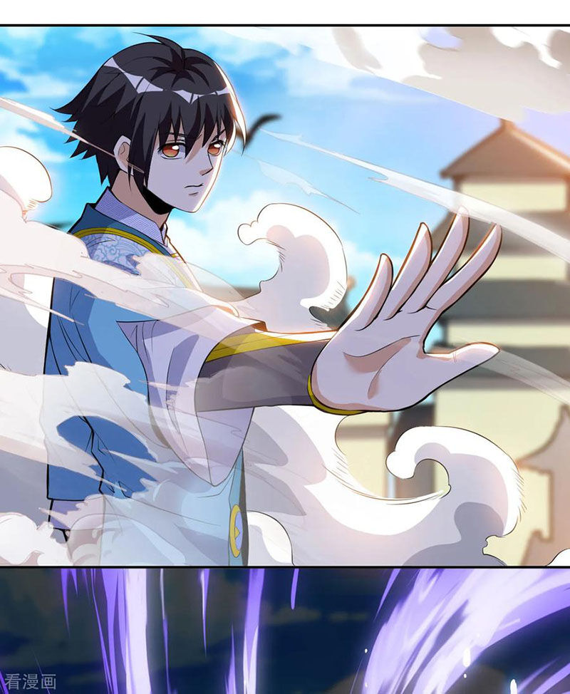 Thần Võ Đế Tôn Chapter 45 - Trang 2