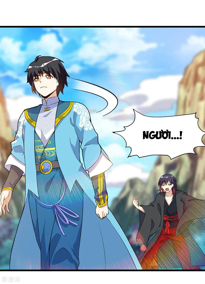 Thần Võ Đế Tôn Chapter 45 - Trang 2