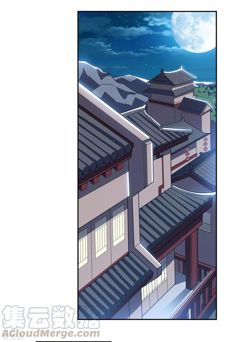 Thần Võ Đế Tôn Chapter 45 - Trang 2