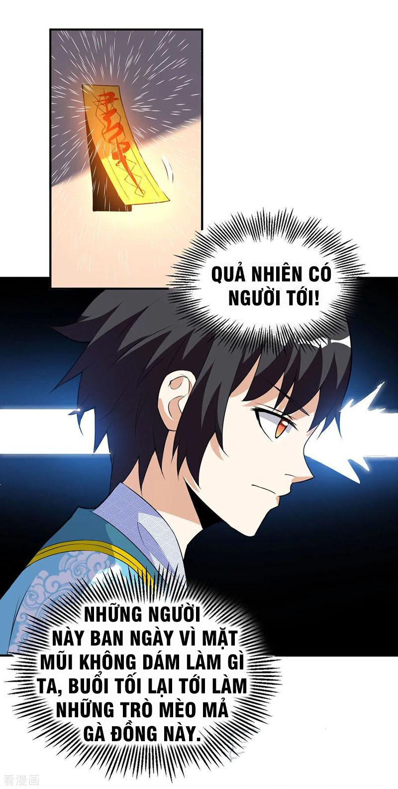 Thần Võ Đế Tôn Chapter 45 - Trang 2