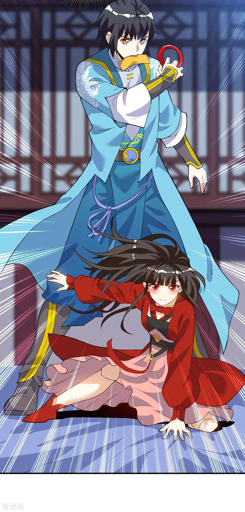 Thần Võ Đế Tôn Chapter 45 - Trang 2