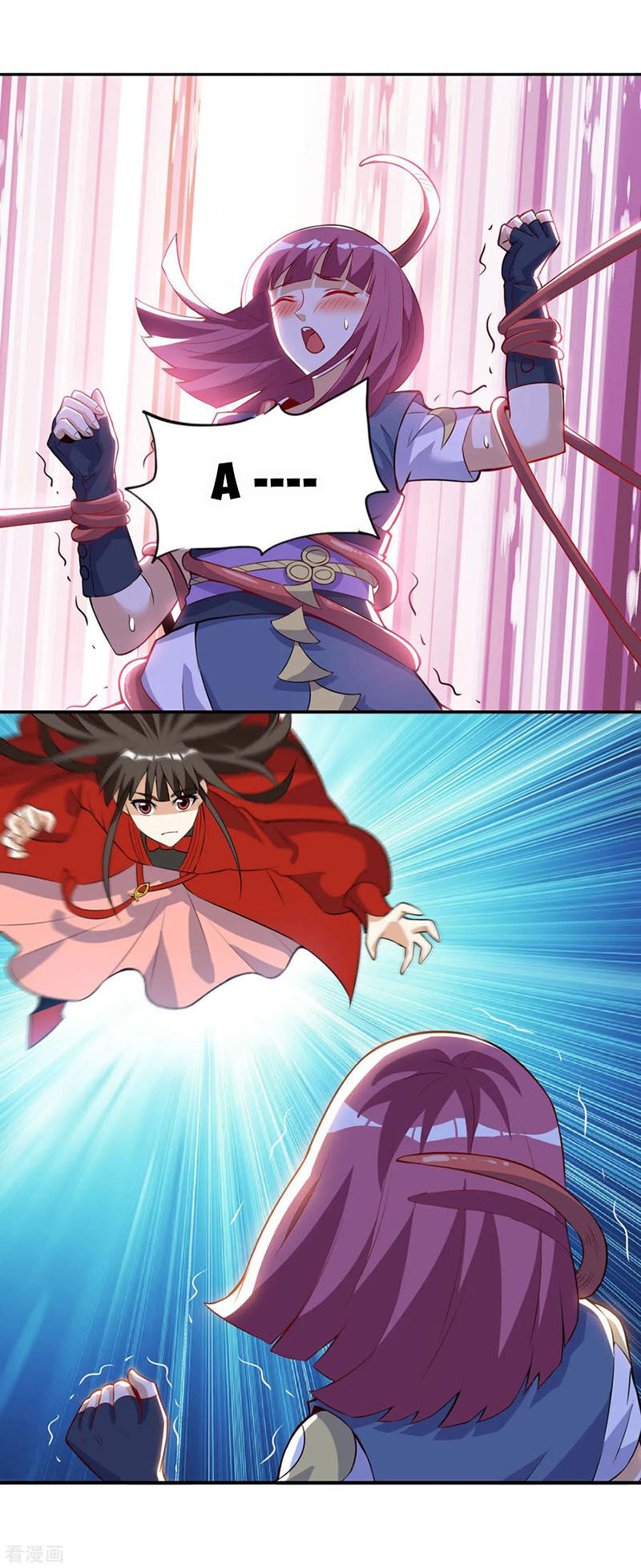 Thần Võ Đế Tôn Chapter 45 - Trang 2