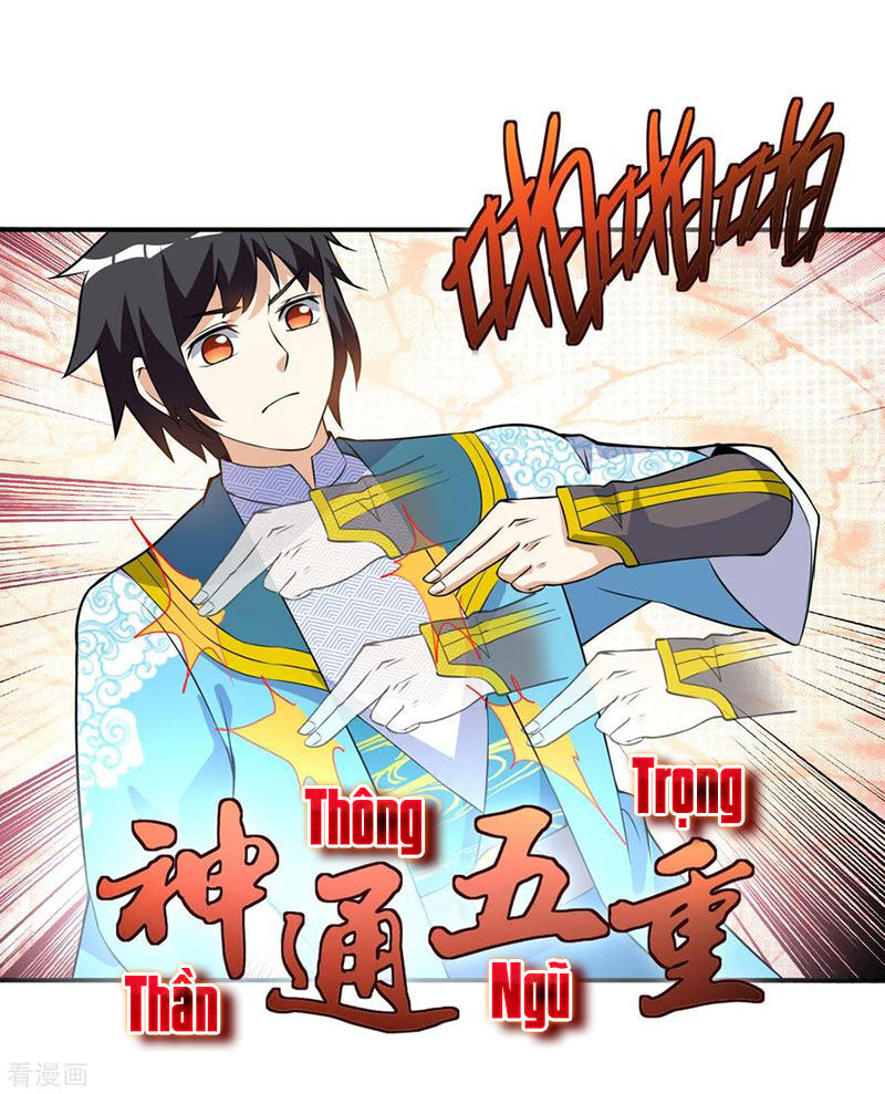Thần Võ Đế Tôn Chapter 45 - Trang 2