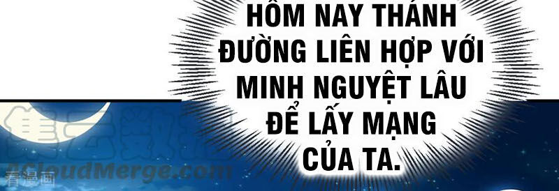 Thần Võ Đế Tôn Chapter 45 - Trang 2