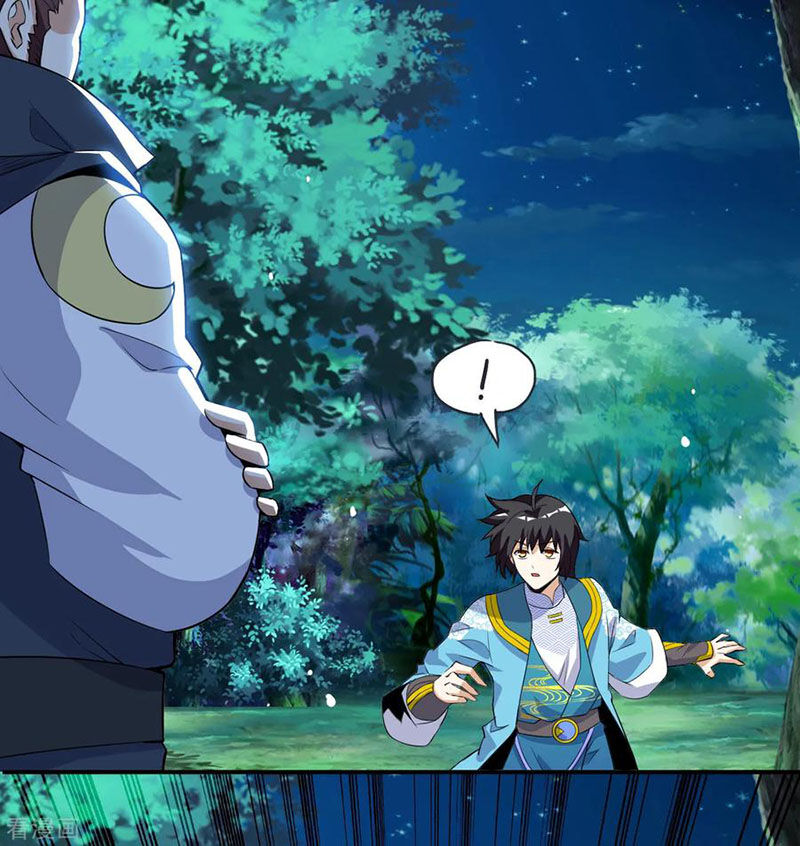 Thần Võ Đế Tôn Chapter 45 - Trang 2