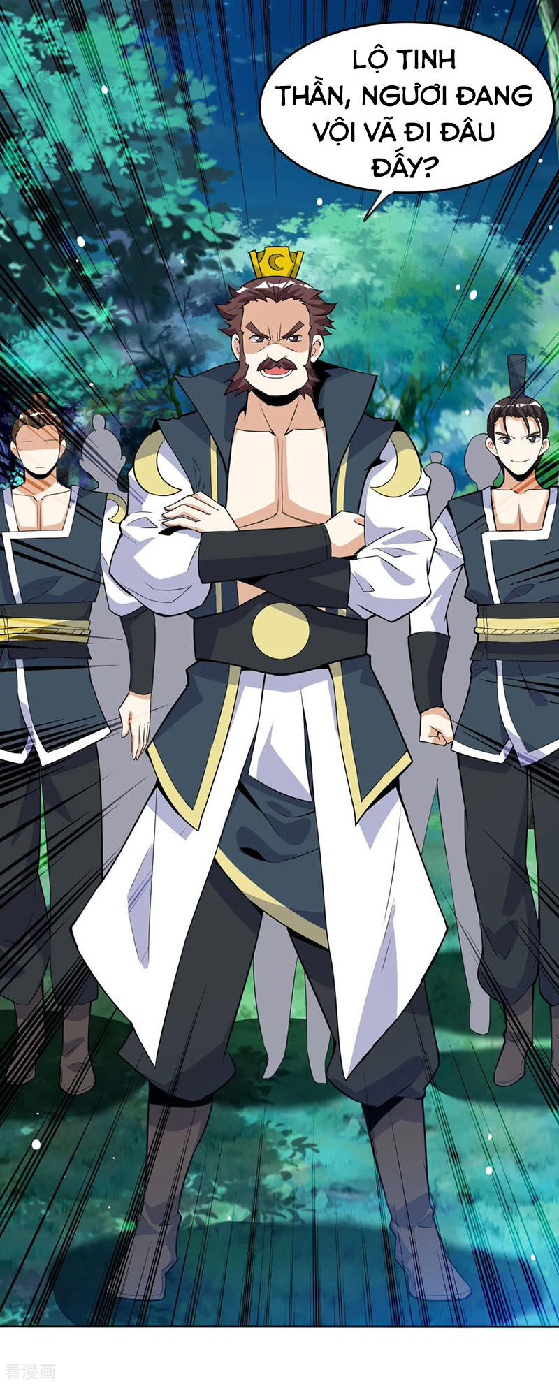 Thần Võ Đế Tôn Chapter 45 - Trang 2