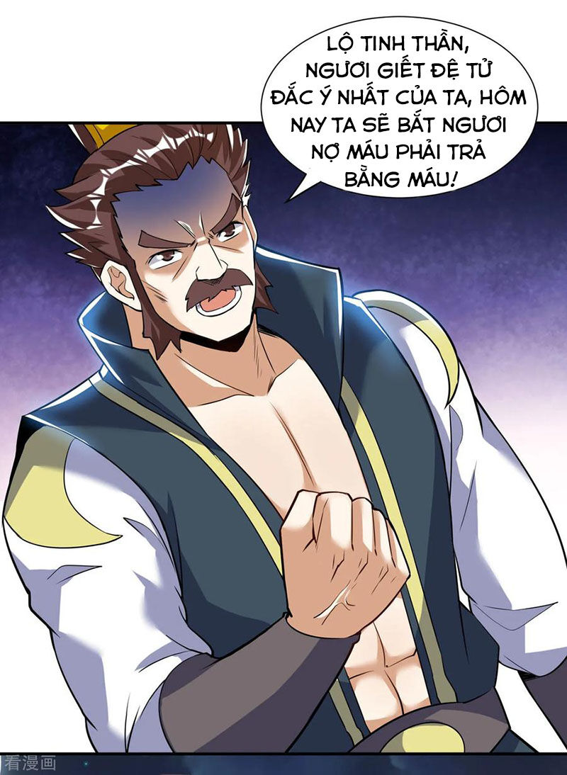 Thần Võ Đế Tôn Chapter 45 - Trang 2