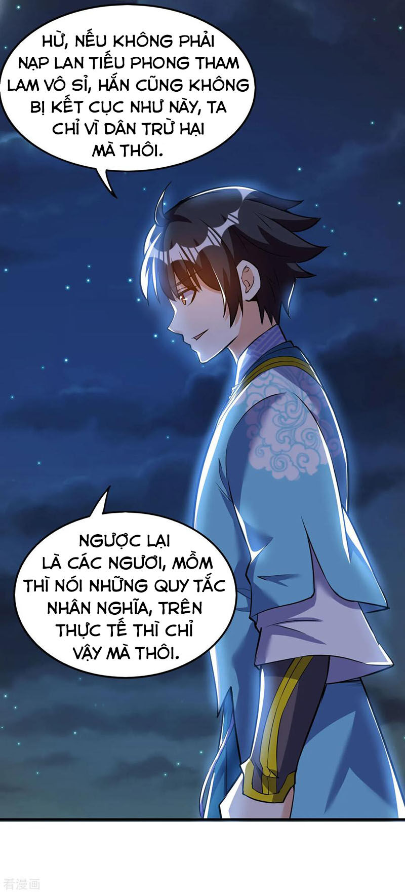 Thần Võ Đế Tôn Chapter 45 - Trang 2
