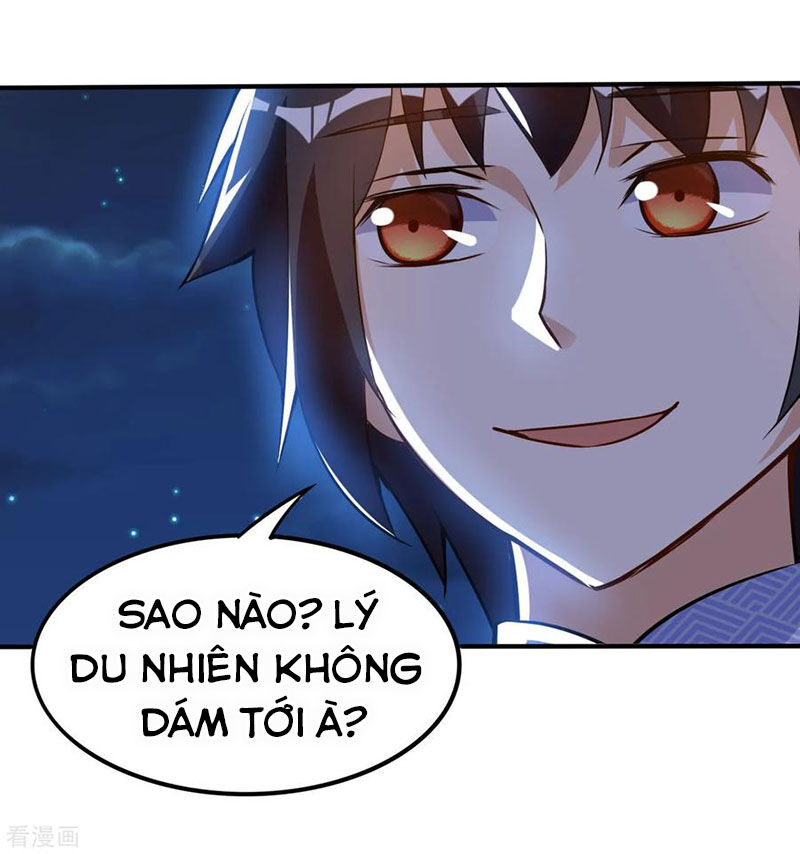 Thần Võ Đế Tôn Chapter 45 - Trang 2