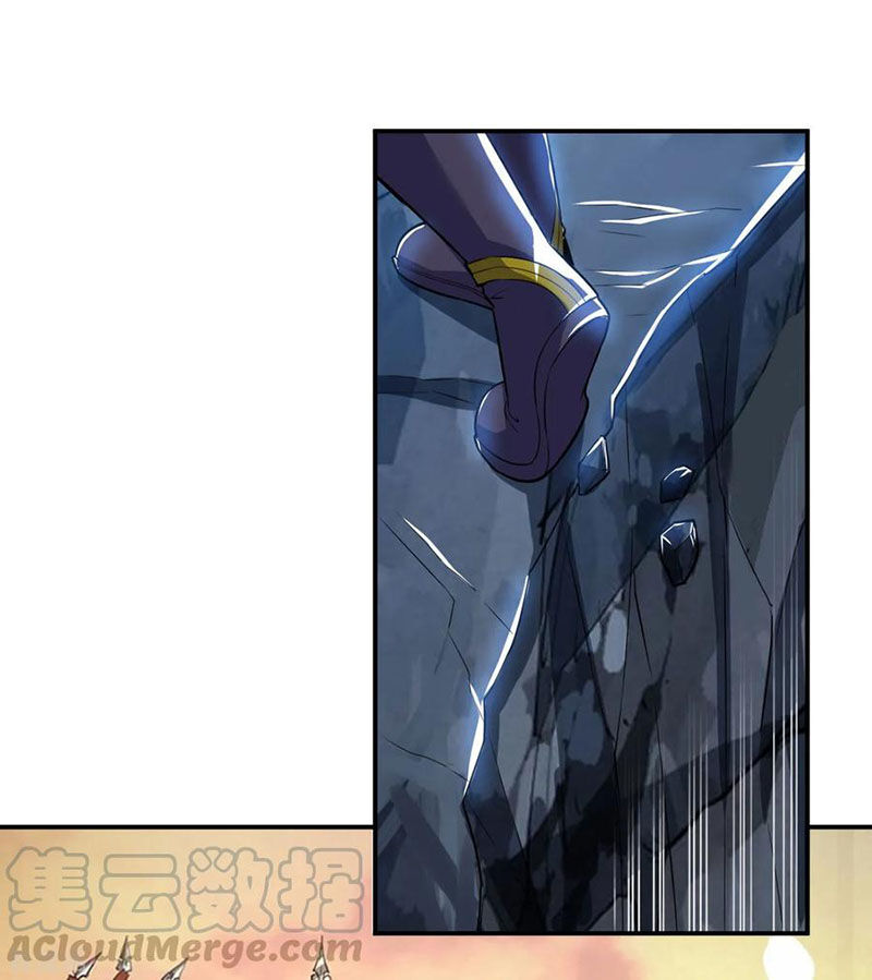 Thần Võ Đế Tôn Chapter 45 - Trang 2