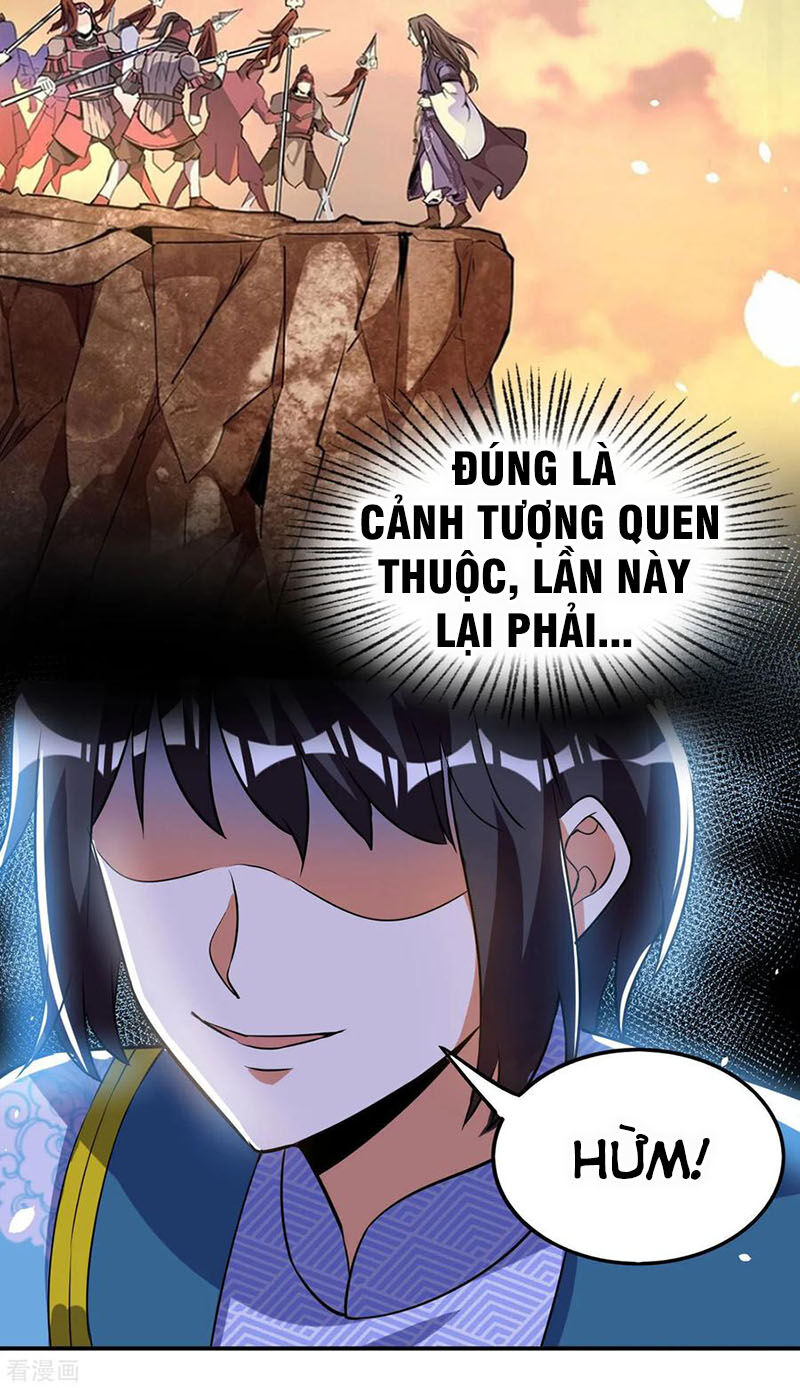 Thần Võ Đế Tôn Chapter 45 - Trang 2