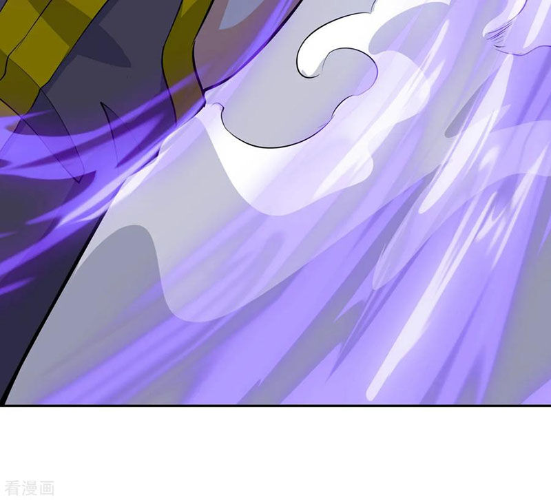 Thần Võ Đế Tôn Chapter 45 - Trang 2