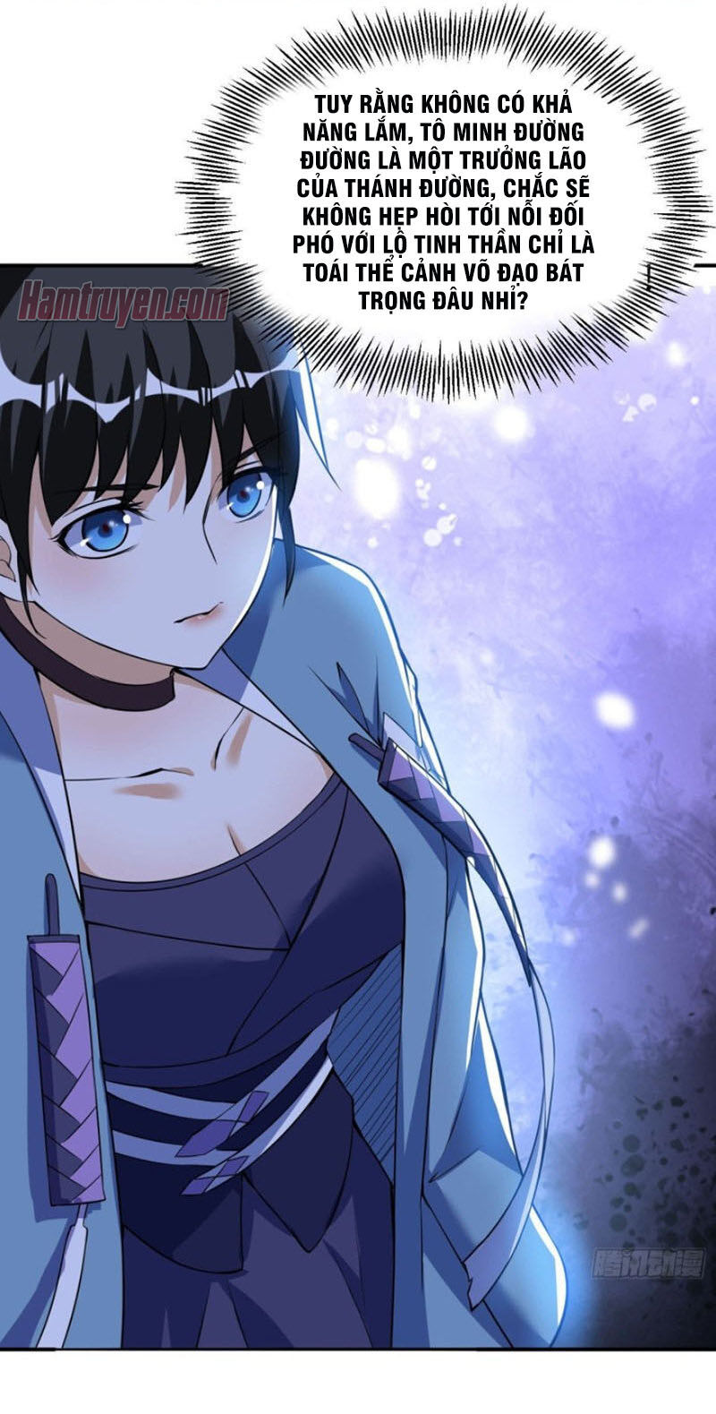 Thần Võ Đế Tôn Chapter 46 - Trang 2