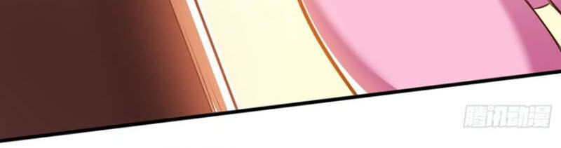 Thần Võ Đế Tôn Chapter 46 - Trang 2