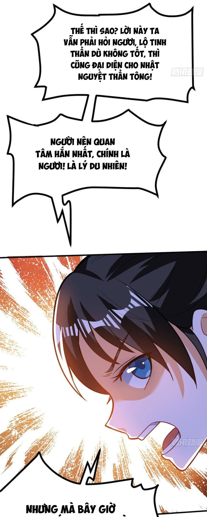 Thần Võ Đế Tôn Chapter 46 - Trang 2