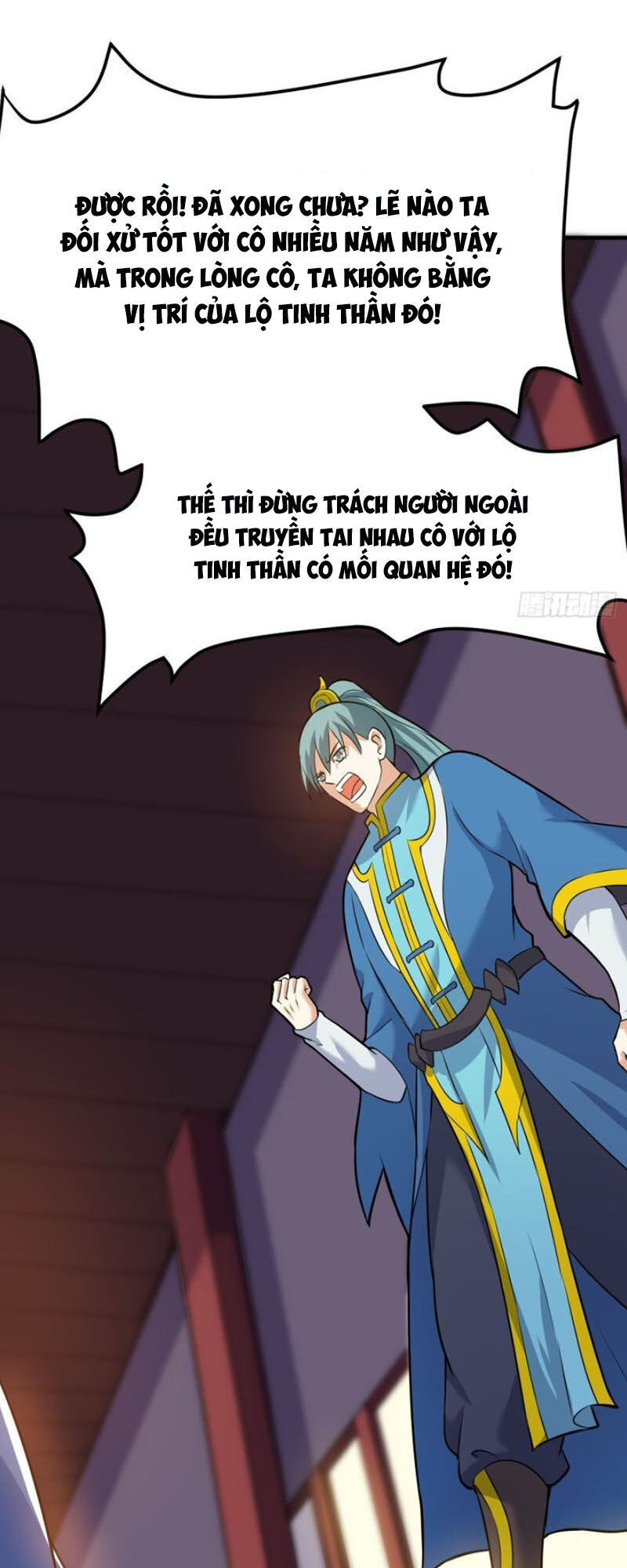 Thần Võ Đế Tôn Chapter 46 - Trang 2