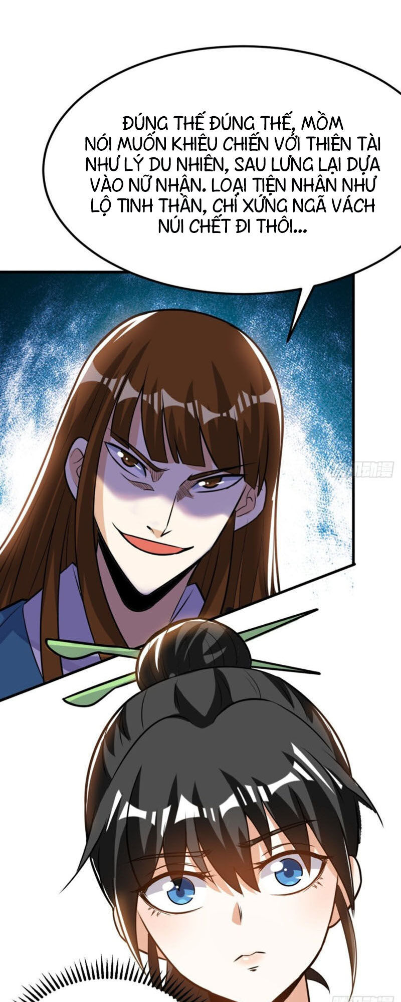 Thần Võ Đế Tôn Chapter 46 - Trang 2