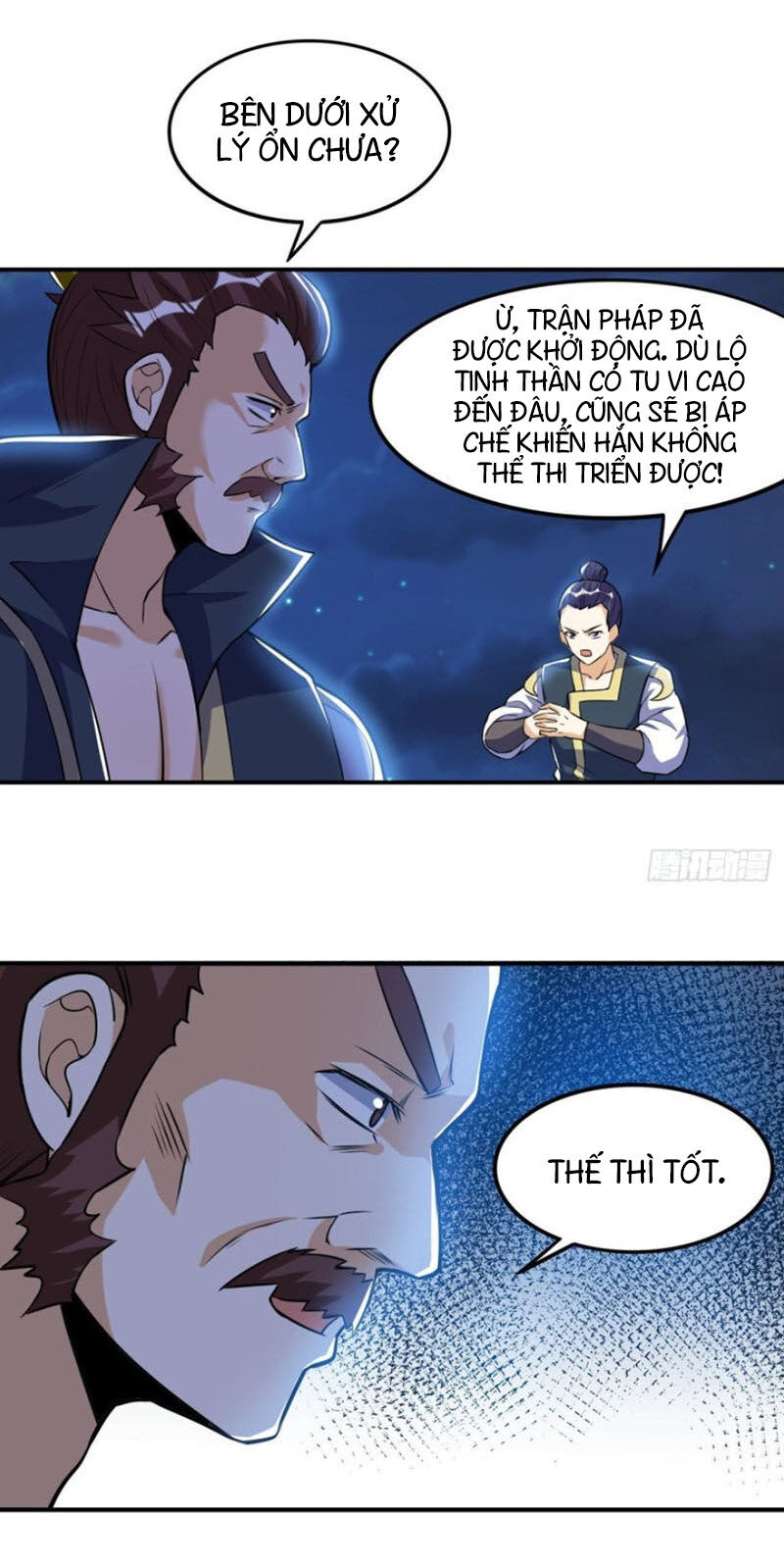 Thần Võ Đế Tôn Chapter 46 - Trang 2