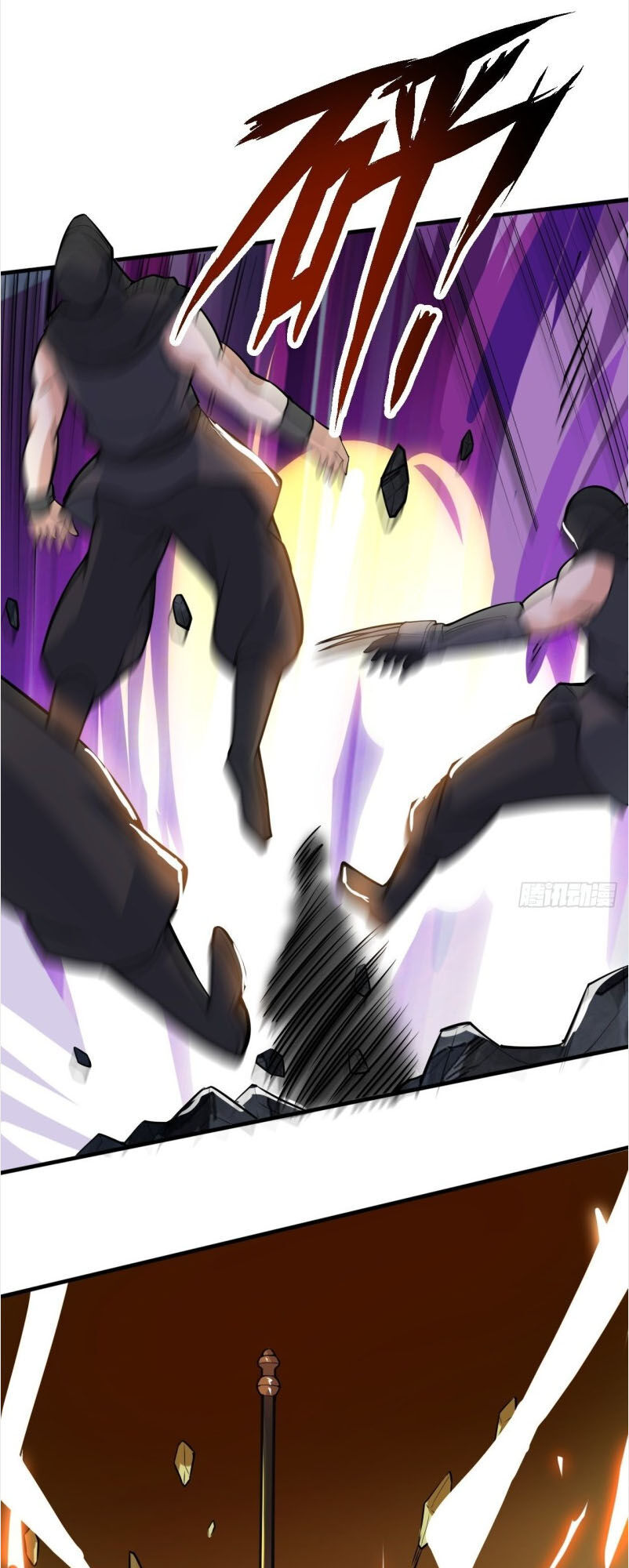 Thần Võ Đế Tôn Chapter 47 - Trang 2