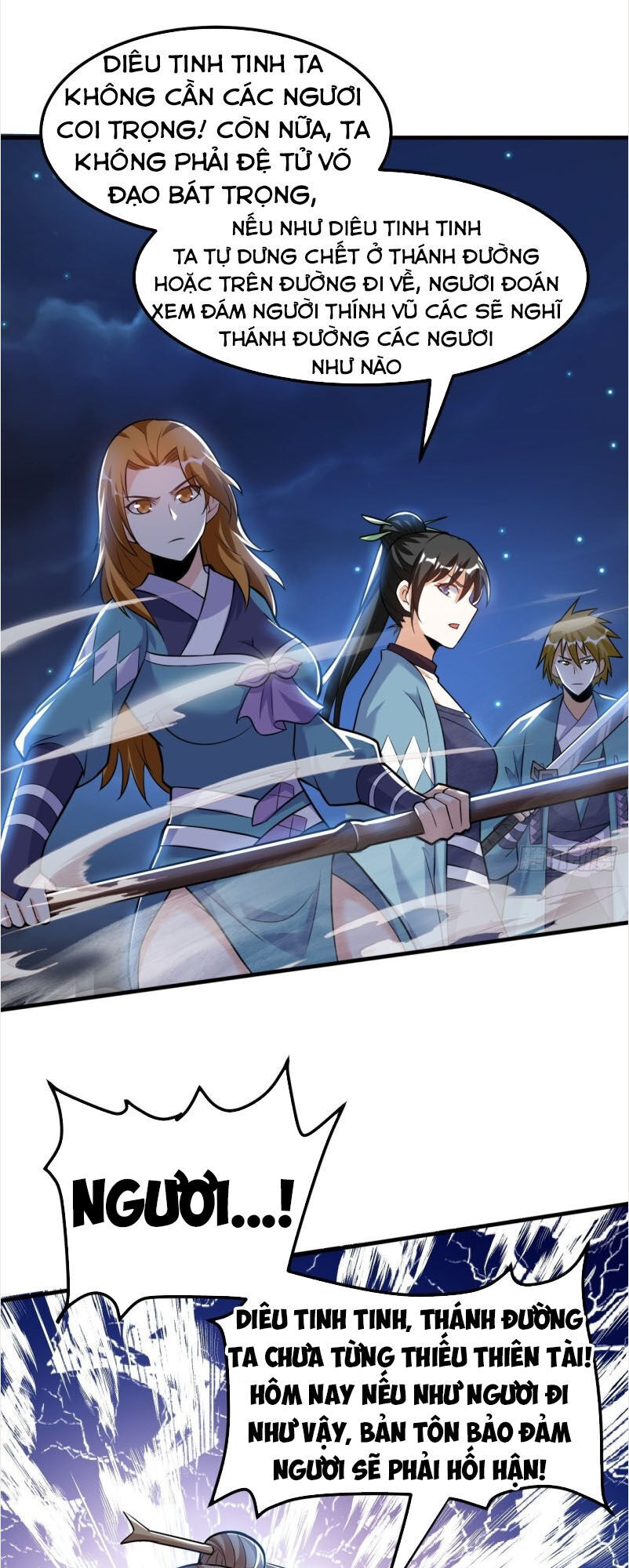 Thần Võ Đế Tôn Chapter 47 - Trang 2