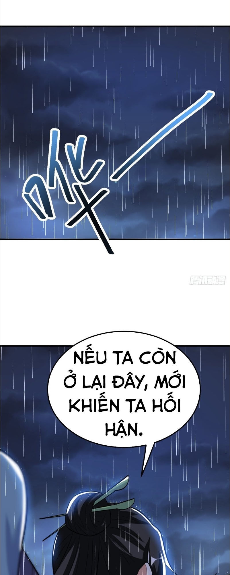 Thần Võ Đế Tôn Chapter 47 - Trang 2