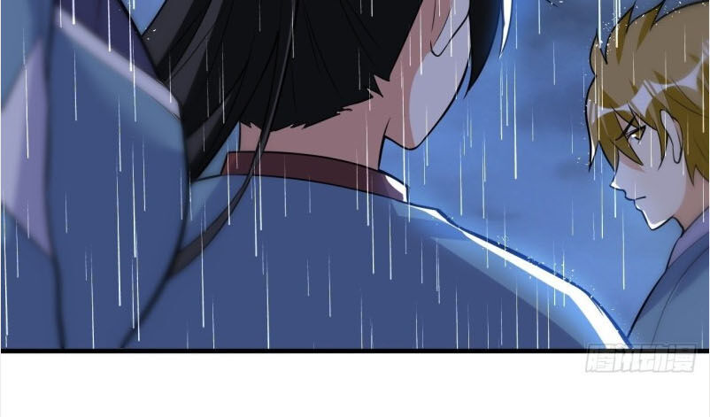 Thần Võ Đế Tôn Chapter 47 - Trang 2