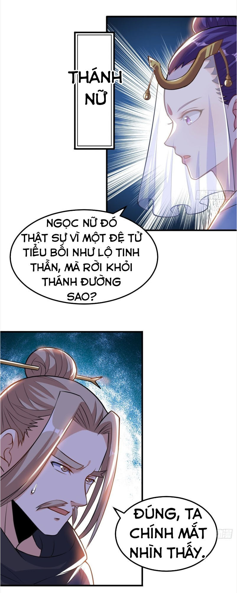 Thần Võ Đế Tôn Chapter 47 - Trang 2