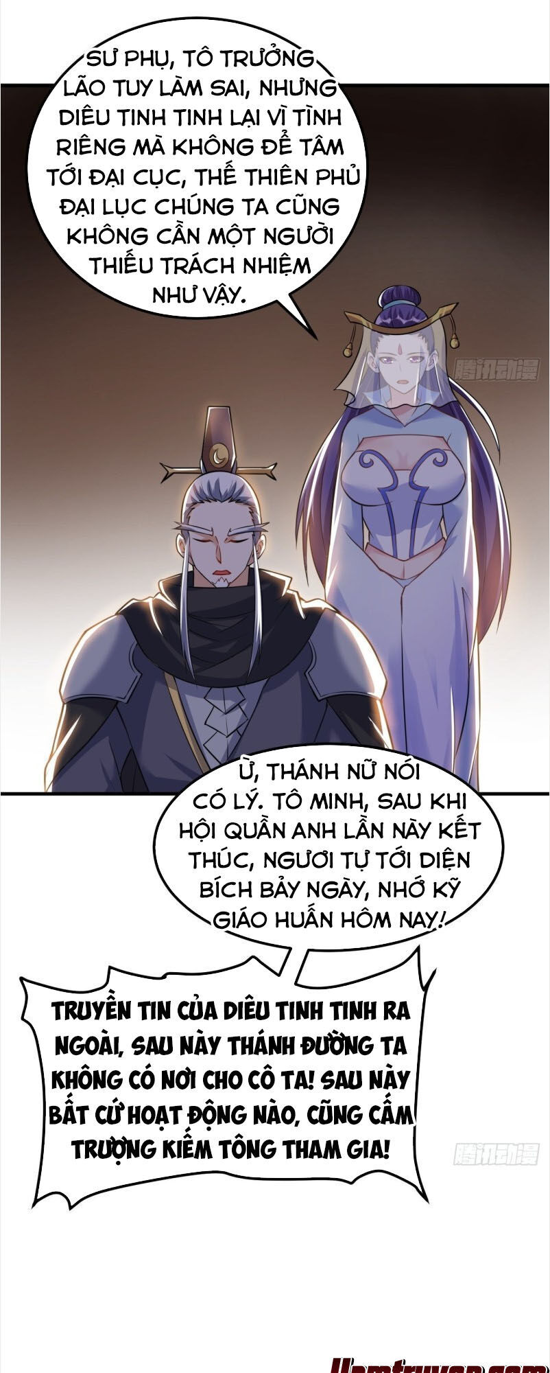Thần Võ Đế Tôn Chapter 47 - Trang 2