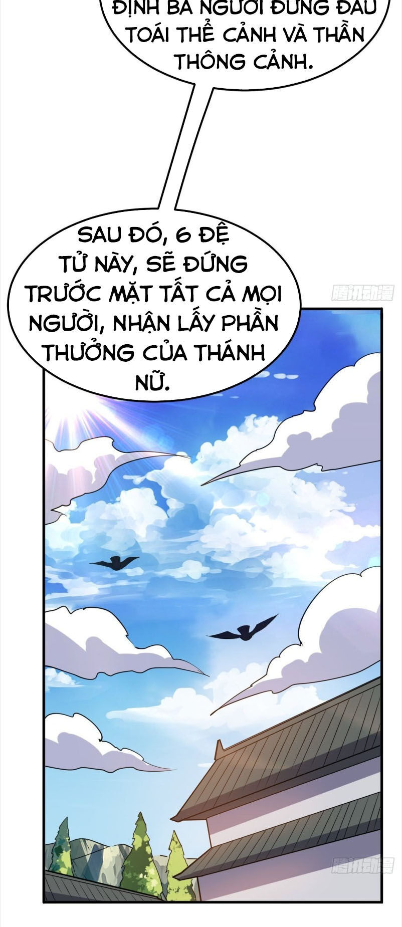 Thần Võ Đế Tôn Chapter 47 - Trang 2