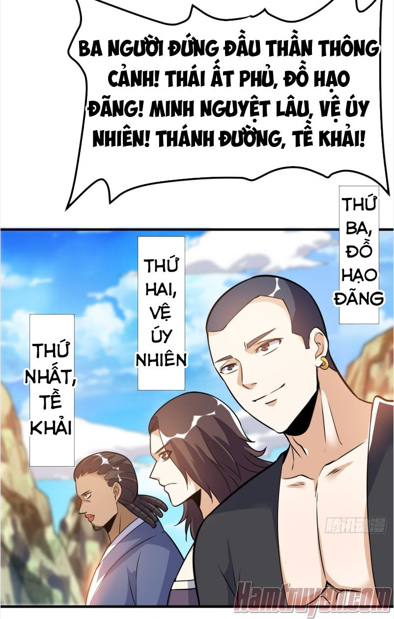 Thần Võ Đế Tôn Chapter 47 - Trang 2