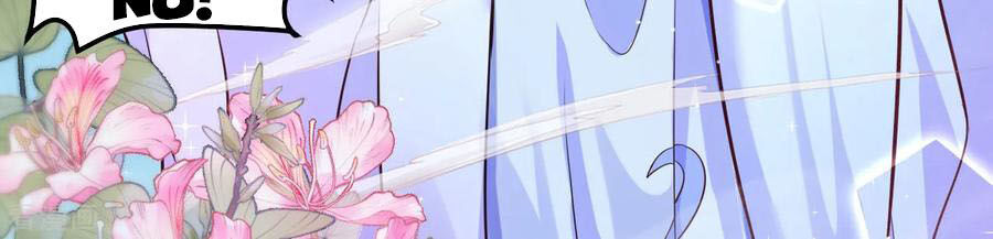 Thần Võ Đế Tôn Chapter 47 - Trang 2