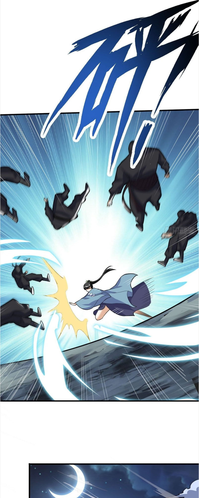 Thần Võ Đế Tôn Chapter 47 - Trang 2