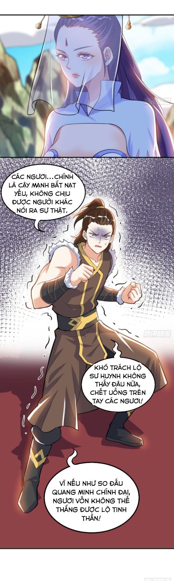 Thần Võ Đế Tôn Chapter 48 - Trang 2