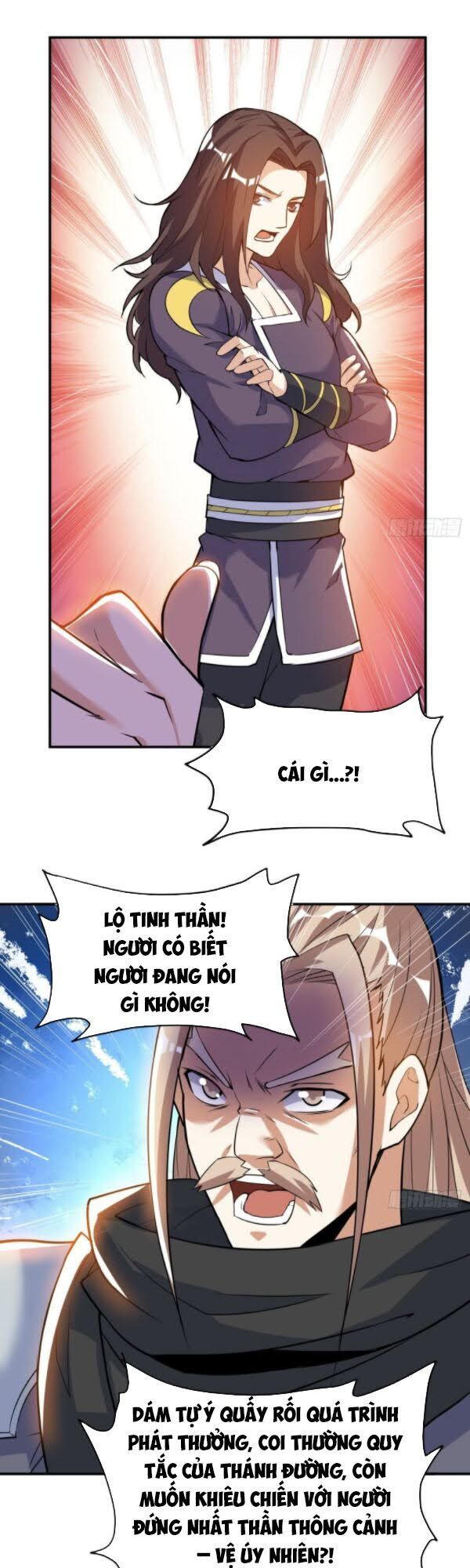 Thần Võ Đế Tôn Chapter 48 - Trang 2