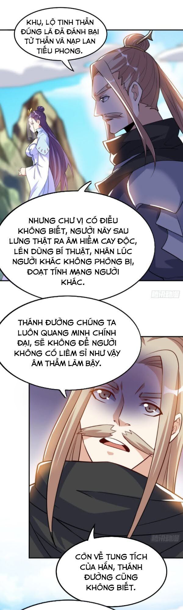 Thần Võ Đế Tôn Chapter 48 - Trang 2