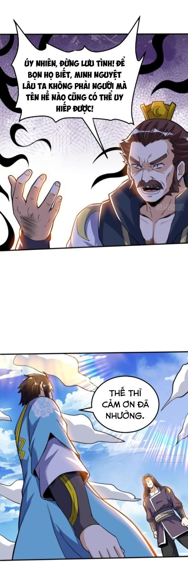 Thần Võ Đế Tôn Chapter 49 - Trang 2