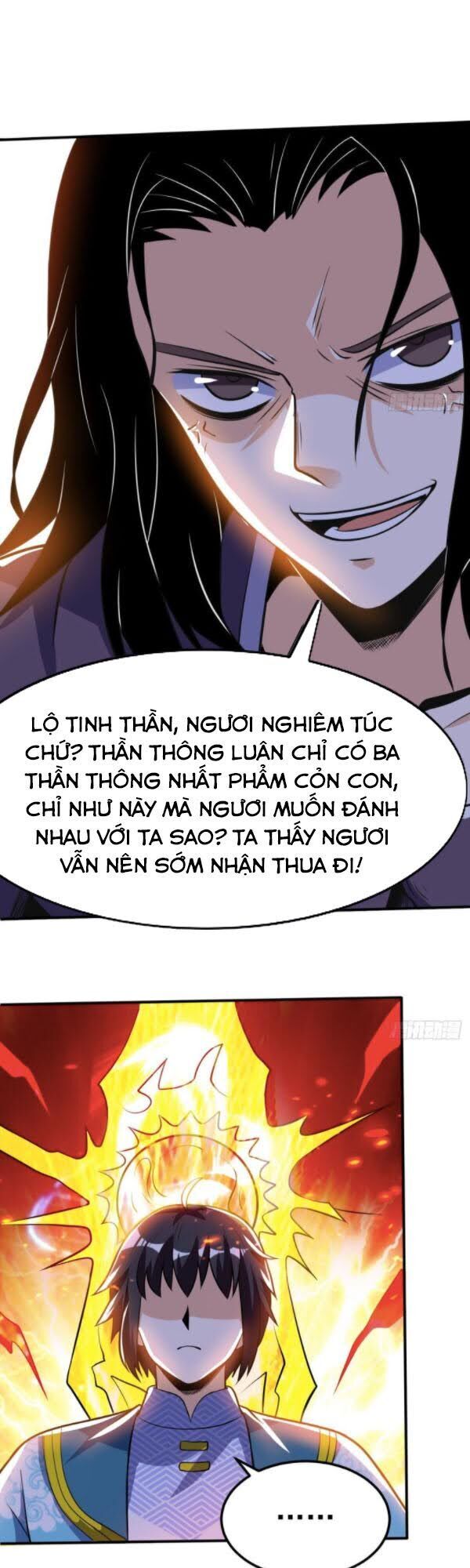 Thần Võ Đế Tôn Chapter 49 - Trang 2