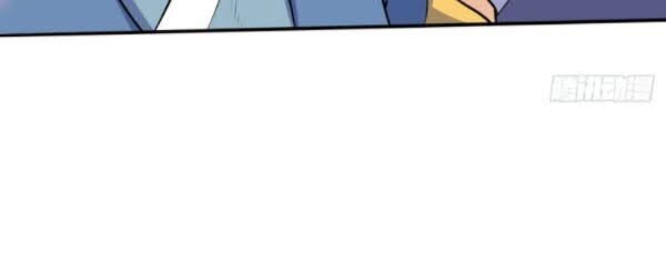 Thần Võ Đế Tôn Chapter 49 - Trang 2