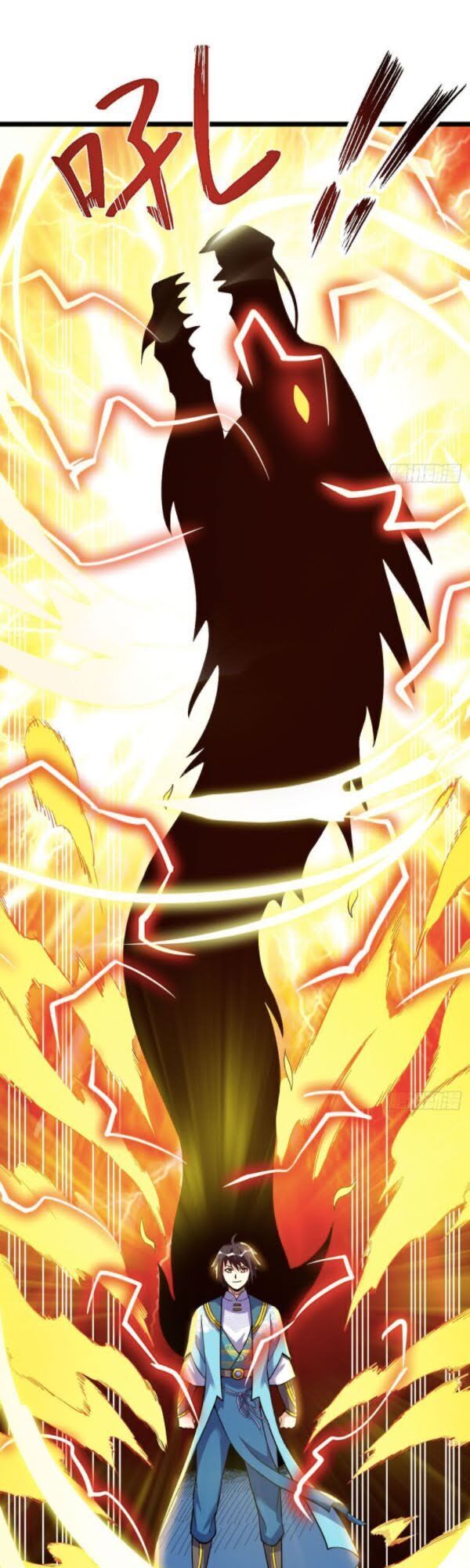 Thần Võ Đế Tôn Chapter 49 - Trang 2