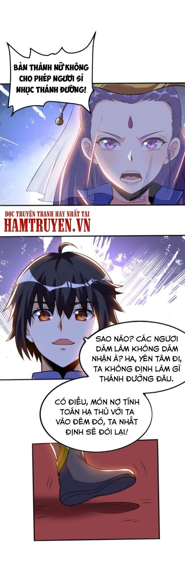 Thần Võ Đế Tôn Chapter 49 - Trang 2