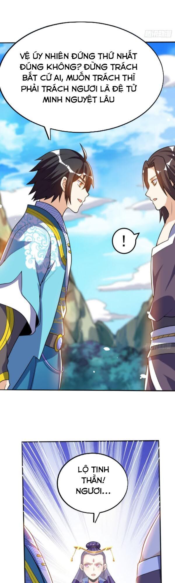 Thần Võ Đế Tôn Chapter 49 - Trang 2