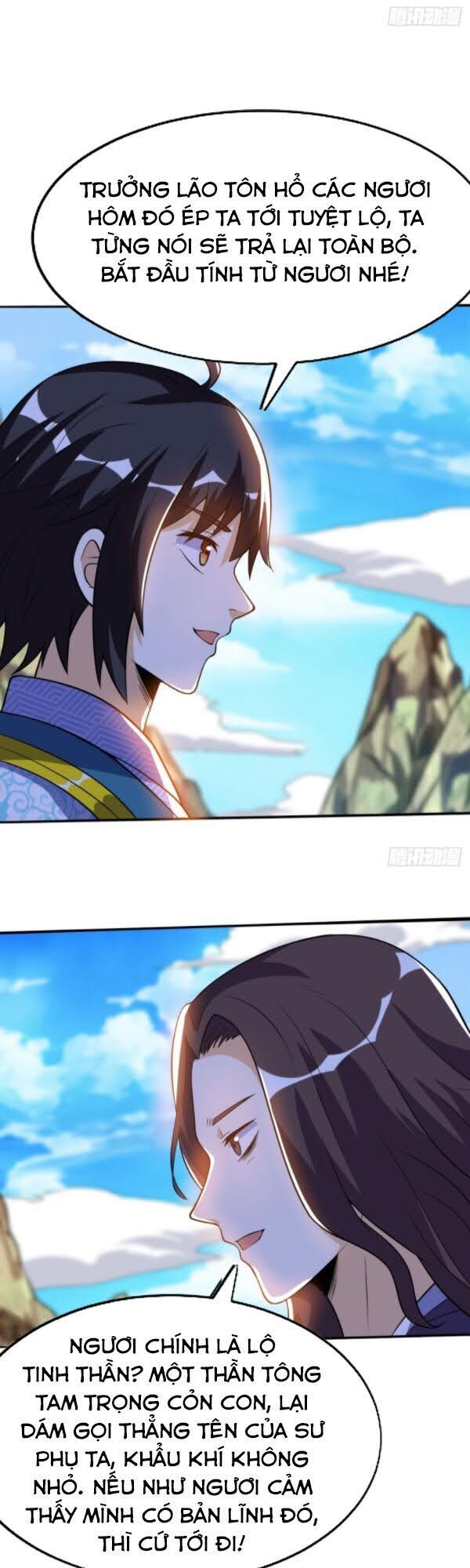 Thần Võ Đế Tôn Chapter 49 - Trang 2