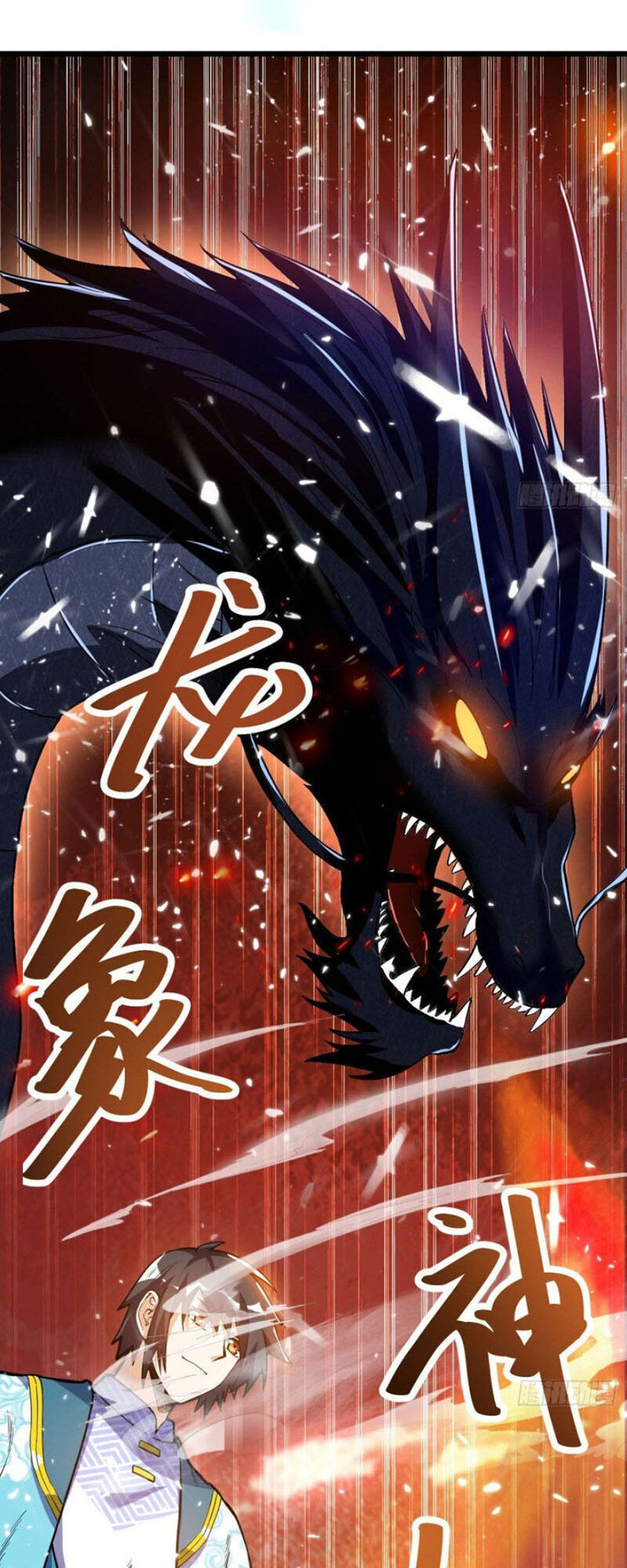 Thần Võ Đế Tôn Chapter 50 - Trang 2